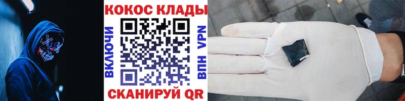 Где продают наркотики Усинск Alpha-PVP  МАРИХУАНА  МЕФ  ЭКСТАЗИ  ГАШИШ 