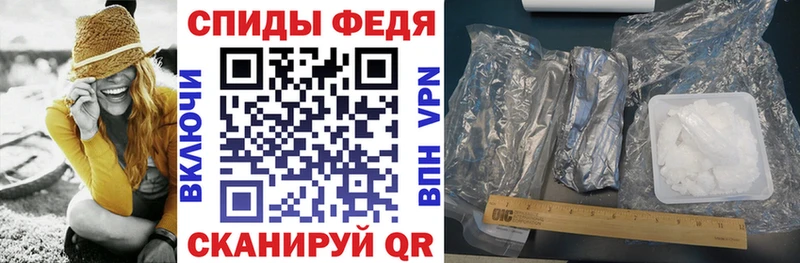 Amphetamine VHQ Усинск