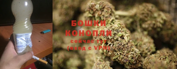 кокаин VHQ Лагань