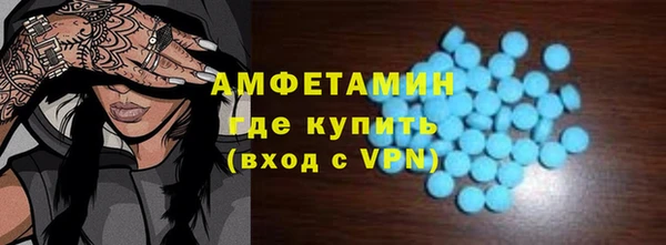 мяу мяу мука Армянск