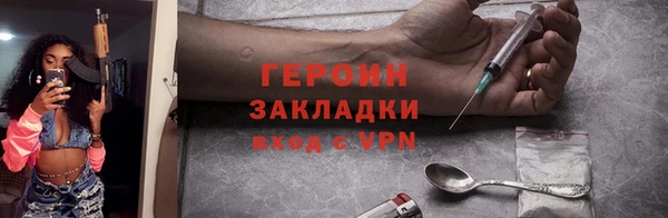 прущая мука Ладушкин