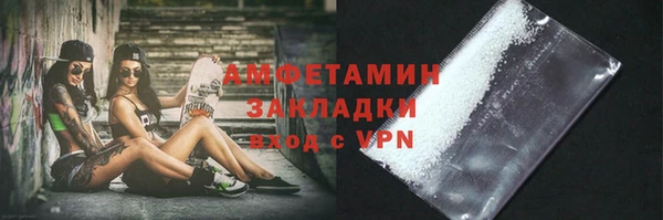 МДПВ Баксан