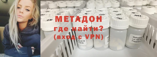синтетический гашиш Аркадак