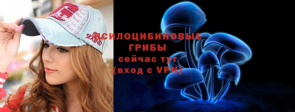 МДПВ Баксан