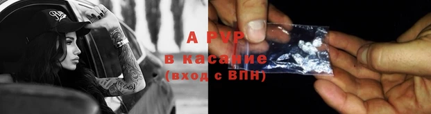 мяу мяу мука Армянск
