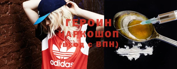 МДПВ Баксан