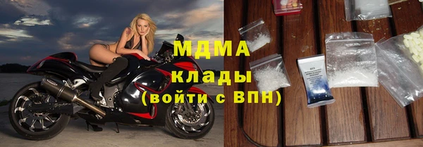 дживик Балахна