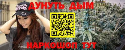 мефедрон VHQ Лесосибирск