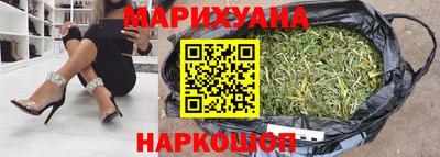 мескалин Кумертау