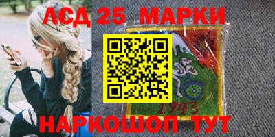 мефедрон VHQ Лесосибирск