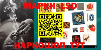 мефедрон VHQ Лесосибирск