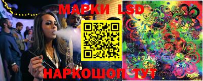 мефедрон VHQ Лесосибирск