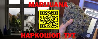 индика Кунгур