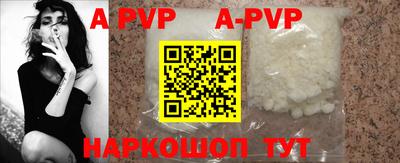 кокаин колумбия Кулебаки