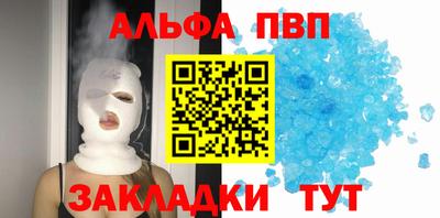 бутик Ликино-Дулёво
