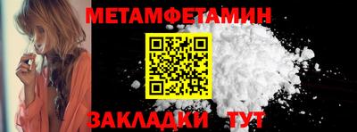 мефедрон VHQ Лесосибирск