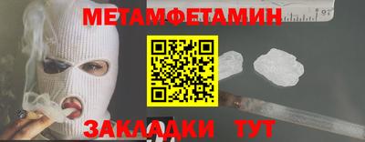 кокаин колумбия Кулебаки