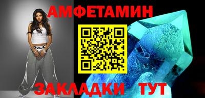 бутик Ликино-Дулёво