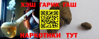 мефедрон VHQ Лесосибирск