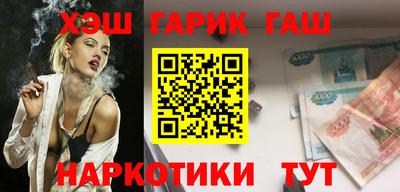 кокаин колумбия Кулебаки