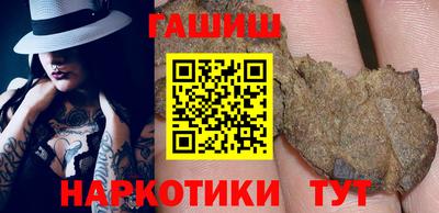 мефедрон VHQ Лесосибирск